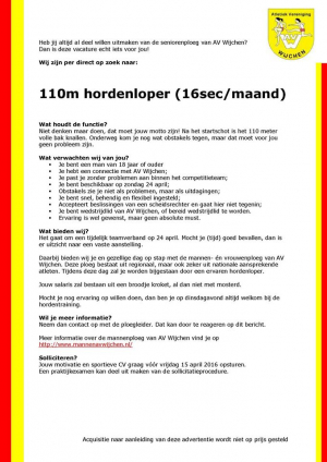 Vacature 110m hordenloper